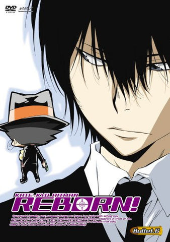 Katekyo Hitman Reborn! Bullet.6