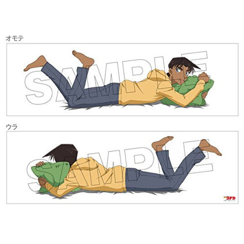 Meitantei Conan - Hattori Heiji - Dakimakura Cover (Kadokawa)