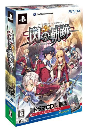 Eiyuu Densetsu: Sen no Kiseki [Limited Edition]