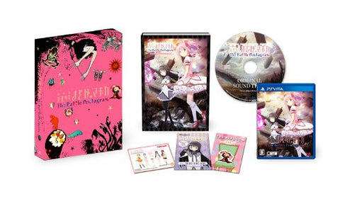 Gekijouhan Mahou Shoujyo Madoka * Magika: The Battle Pentagram [Limited Edition]