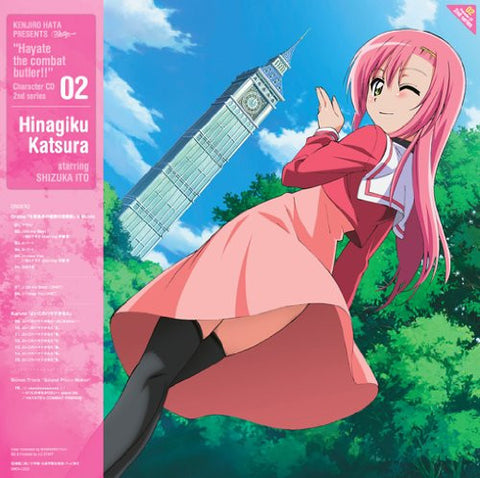 Hayate the Combat Butler Character CD 2nd series 02 Hinagiku Katsura starring Shizuka Ito