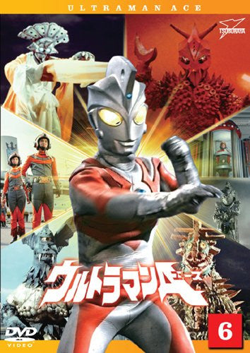 Ultraman Ace Vol.6