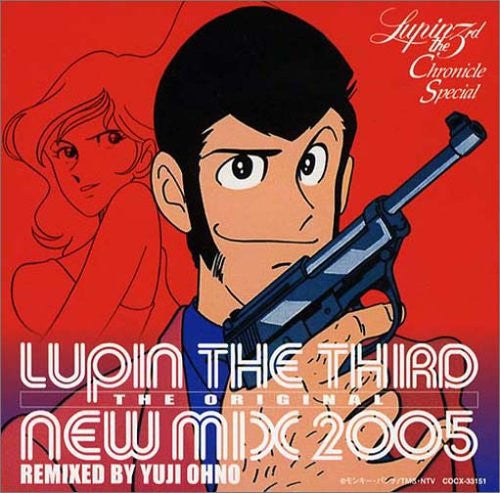 LUPIN THE THIRD THE ORIGINAL -NEW MIX 2005-