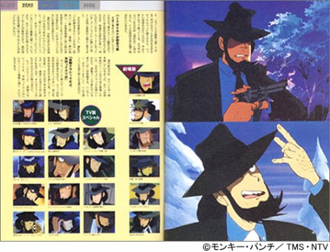 Lupin The 3rd Perfect Book Kanzen Hozon Ban