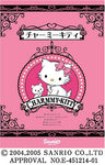 Charmy Kitty [Limited Edition]