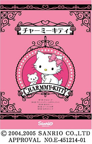 Charmy Kitty - Solaris Japan