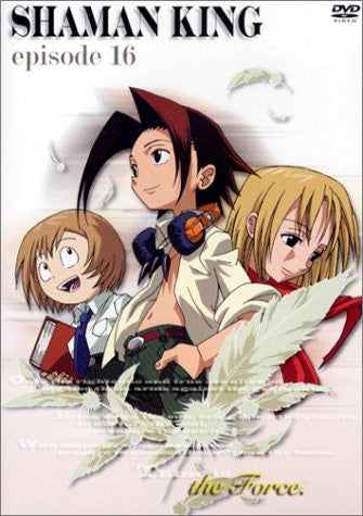 Shaman King Vol.16 [Limited Edition w/Box]