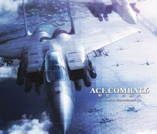 ACE COMBAT 6 Fires of Liberation Original Soundtrack