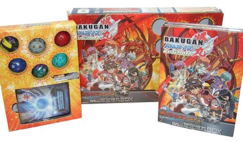 Bakugan Battle Brawlers: New Vestroia DVD Vol.1 Limited Bakugan Pack