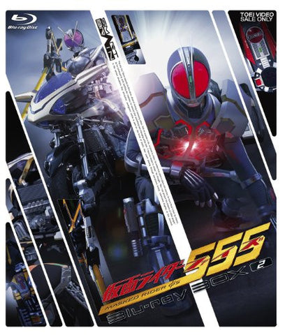 Kamen Rider 555 Blu-ray Box Vol.2