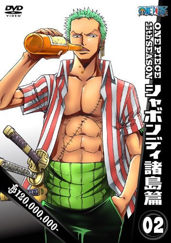 One Piece 11th Season Shabondi Shoto Hen Piece.2
