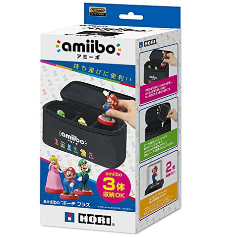 amiibo Pouch Plus