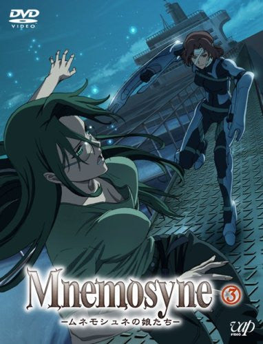 Mnemosyne - Mnemosyne No Musume Tachi 3 [DVD+CD]