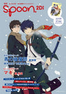 Bessatsu Spoon #26 2 Di Ao No Exorcist The Movie Japanese Anime Magazine W/Poster