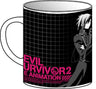 Devil Survivor 2 the Animation - Houtsuin Yamato - Mug (Cospa)