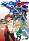 Mobile Suit Gundam Age Vol.9