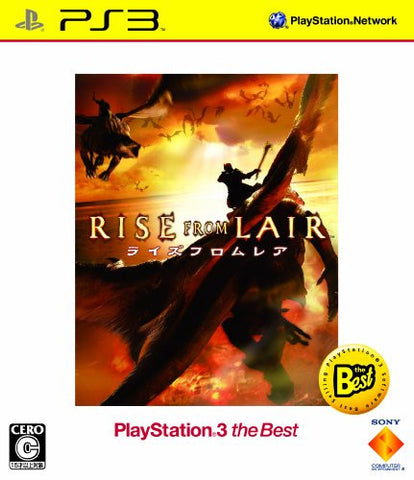 Rise from Lair (PlayStation3 the Best)