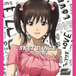 SKET DANCE Character Song & Original Soundtrack "Saaya to Yukai na Ongakushuu"