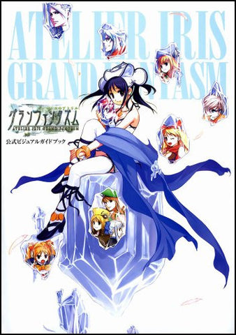 Atelier Iris Grand Phantasm Official Visual Guide Book