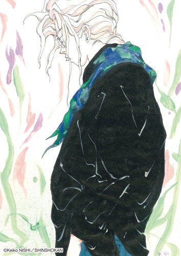 Keiko Nishi Drawings "Kin Gin Pearl" Illustration Art Book