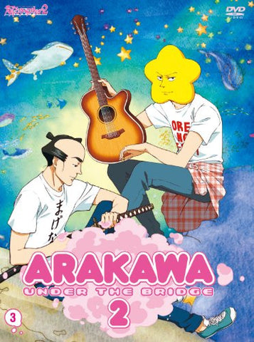 Arakawa Under The Bridge Vol.3