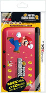 Chara Pure Seal New Mario 2 for 3DS LL (Type C)