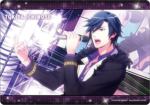 Hijirikawa Masato - Uta no☆Prince-sama♪