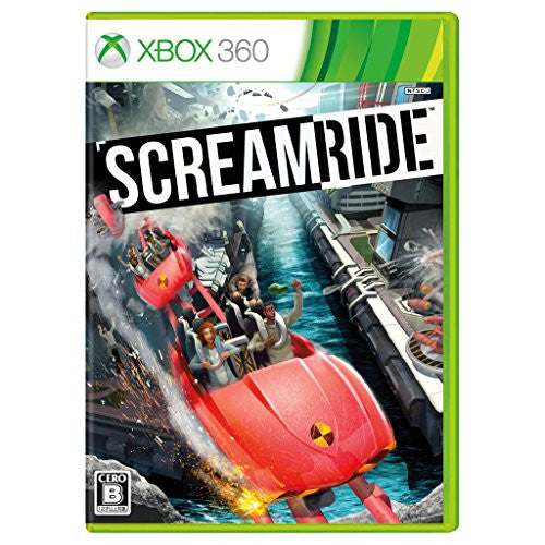 ScreamRide