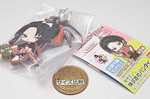 Touken Ranbu - Online - Kogarasumaru - Capsule Rubber Mascot - Rubber Strap - Touken Ranbu -ONLINE- Capsule Rubber Mascot Uchiban 2