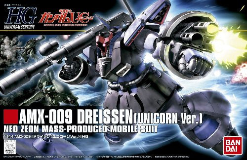 AMX-009 Dreissen - Kidou Senshi Gundam ZZ