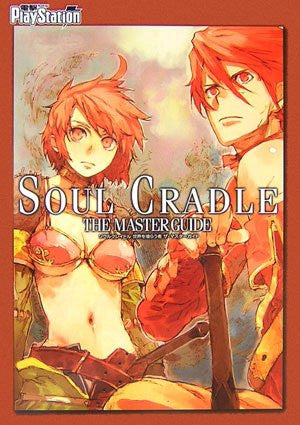 Soul Cradle: The Master Guide