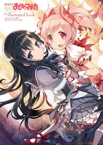 Mahou Shoujo Madoka★Magica   The Illustrated Book