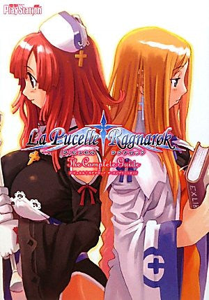 La Pucelle Ragnarok The Complete Guide Book / Psp