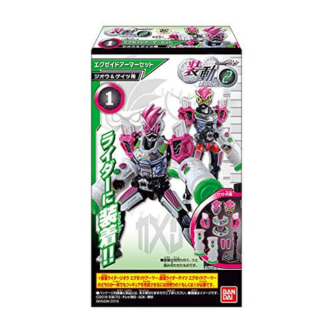 Kamen Rider Zi-O - Bandai Shokugan - Candy Toy - So-Do - So-Do Kamen Rider Zi-O RIDE1 - So-Do Kamen Rider Zi-O RIDE2 - Action Body Set - For Armor Change (Bandai)