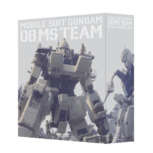 Mobile Suit Gundam The 08th Ms Team Blu-ray Memorial Box [Limited Pressing]