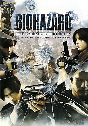 Biohazard The Darkside Chronicles Official Guide Book