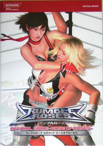 Rumble Roses Official Guide Book Rose Of Roses / Ps2