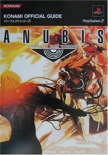 Anubis Zone Of Enders Konami Official Perfect Guide Book / Ps2