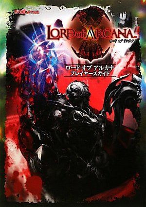 Lord Of Arcana Players Guide Book / Psp