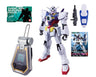 Kidou Senshi Gundam AGE - AGE-1 Gundam AGE-1 Normal - GB 2135531 - Gage-ing Battle Starter Set - 1/100 - Gage-ing Builder SP (Bandai)