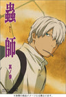 Mushishi 3