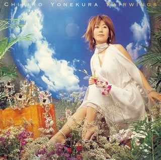 FAIRWINGS / Chihiro Yonekura