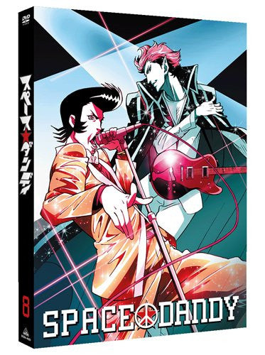 Space Dandy Vol.8