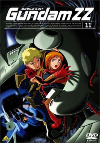 Gundam Double-Zeta 11 - Solaris Japan
