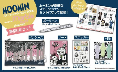 Moomin Stationery Set Book Design By Marble Sud Pink Ver. Book W/Extra