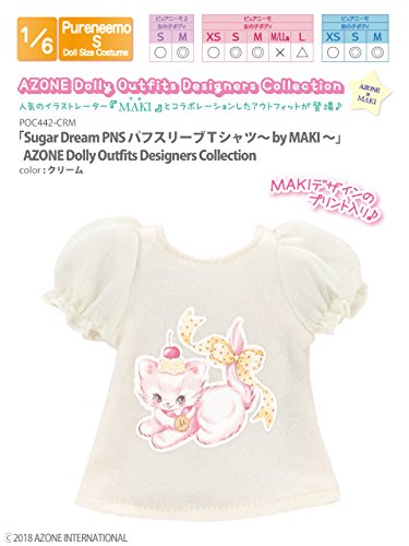 Doll Clothes - Pureneemo Original Costume - PureNeemo S Size Costume - Sugar Dream Puff Sleeves T-shirt -by MAKI- - 1/6 - Cream (Azone)