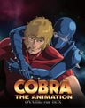 Cobra Cobra OVA Series BD Box