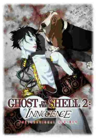 Ghost in the Shell 2: Innocence (International Version) [dts]