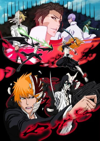 Bleach Arrancar Metsubo Hen 10