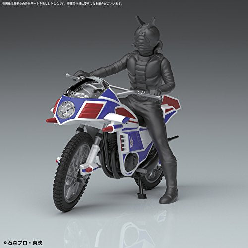 Kamen Rider V3 - Kamen Rider V3